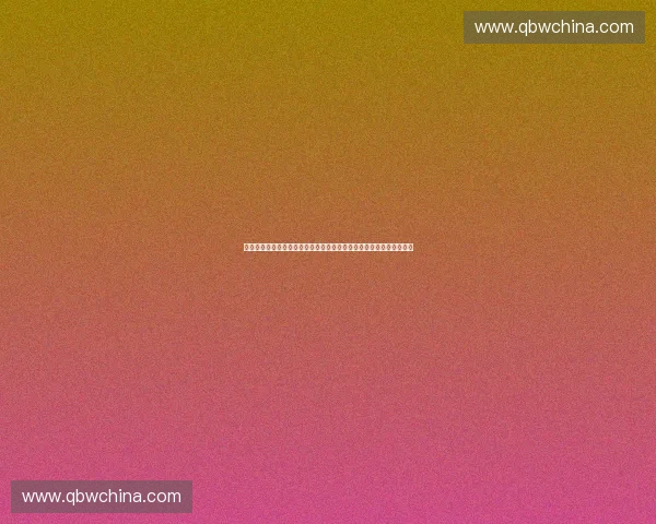 聚焦体育数据订阅服务打造专业赛事分析与商业价值平台生态体系升级