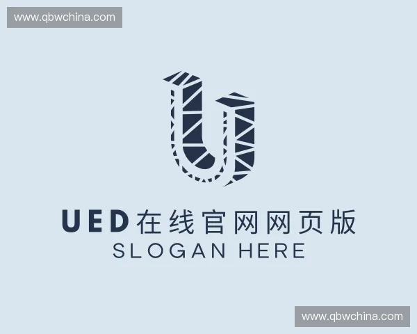 知道UED在线官网网页版